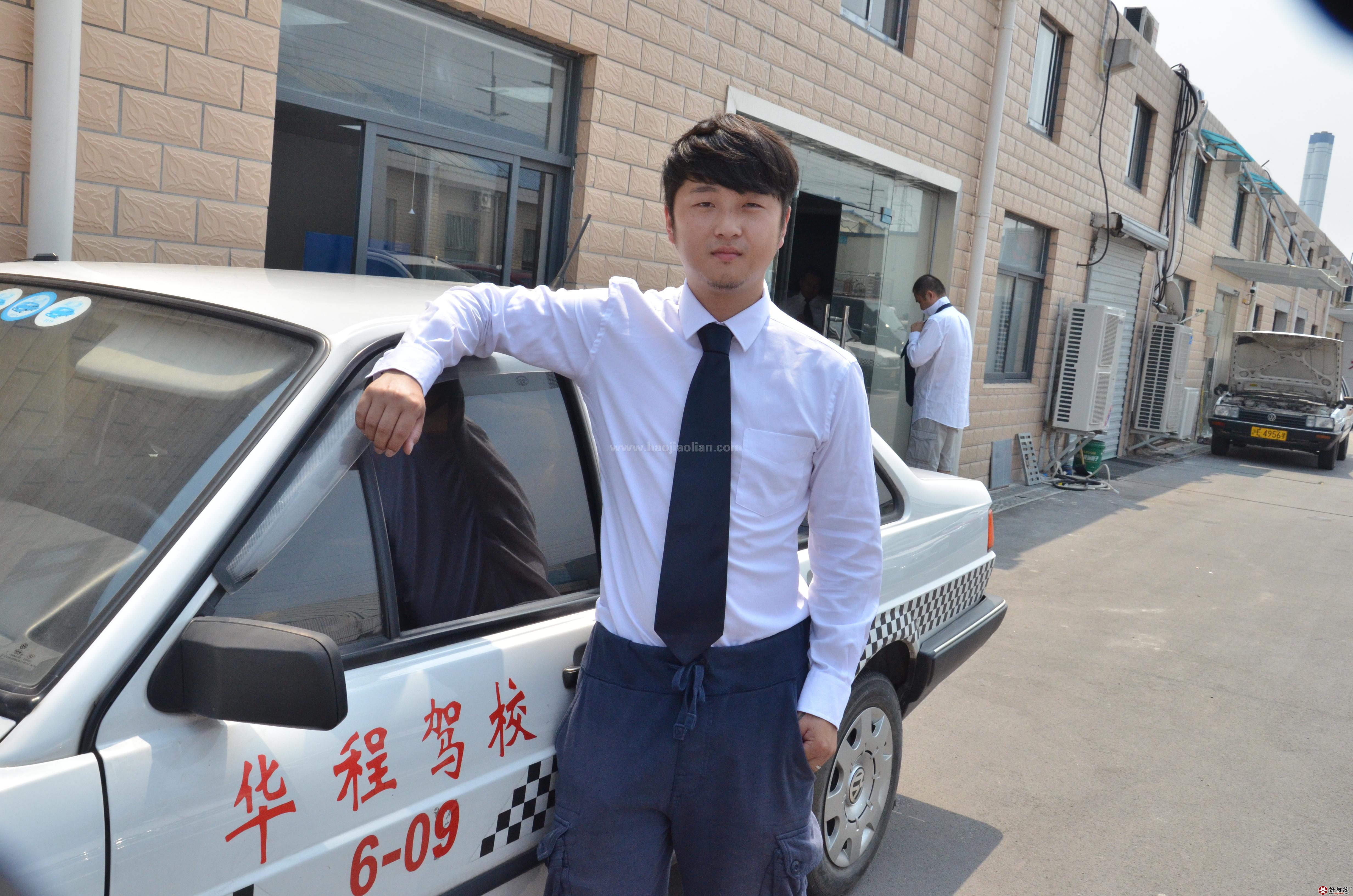 上海驾校教练韩文昊的照片