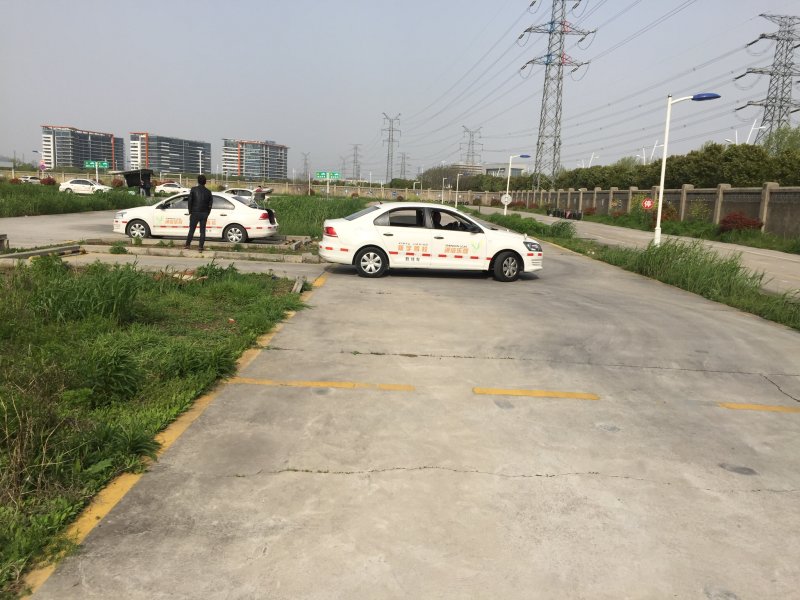 新宇驾校训练场地