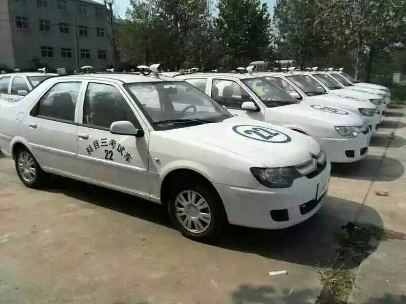 彭城驾校教练车