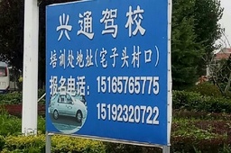 dͨ{У