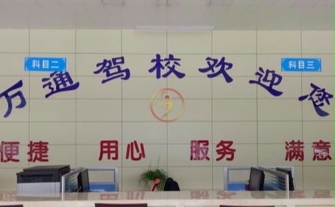 ʝfͨ{У