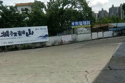 |{У