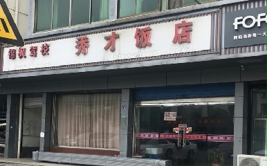 K\{У