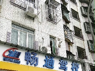 ͨ{У