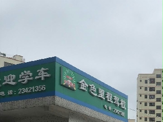 ɫ{У