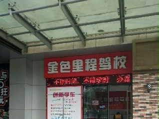 ɫ{У