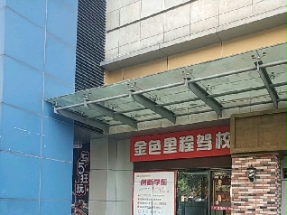 ɫ{У