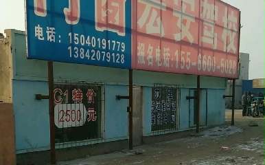 ꖺ갲{У