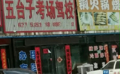 Lʢ{У