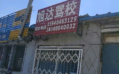 _{У
