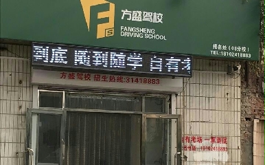 ꖷʢ{У