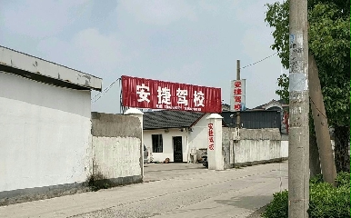 Bd{У