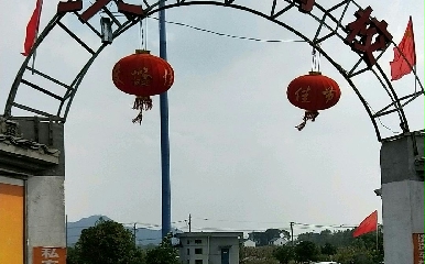 Bdd{У