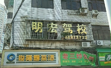 ^{У