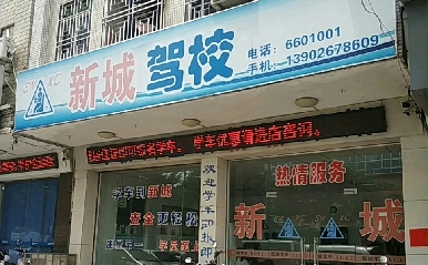 β³{У