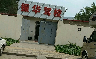 A{У
