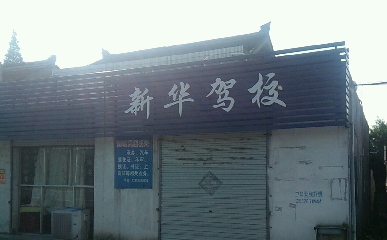 ̩A{У