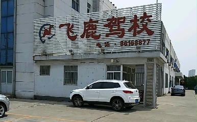 ̩w¹{У