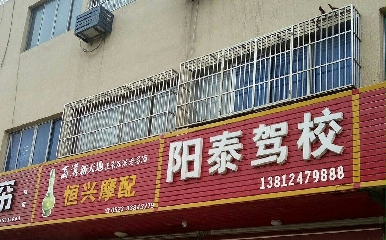 ̩̩{У