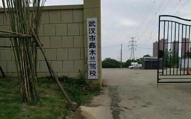 hľm{У