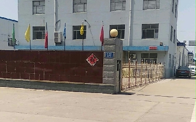 Hحh{У