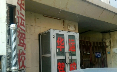 ľRA\{У