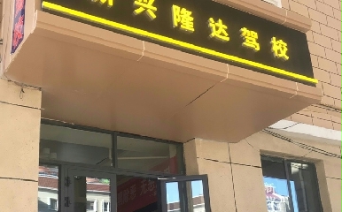 ľRd¡_{У