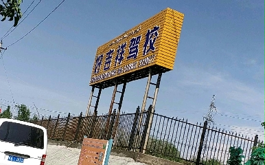 ľRü{У