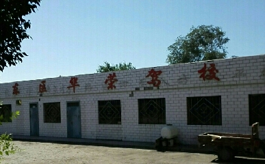 ľRAs{У