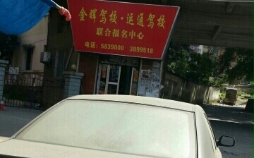 ݽ{У