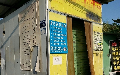 BTt֮{У