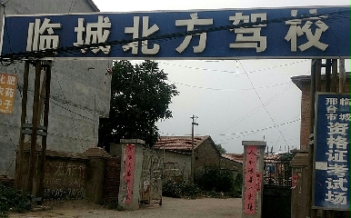 _{У