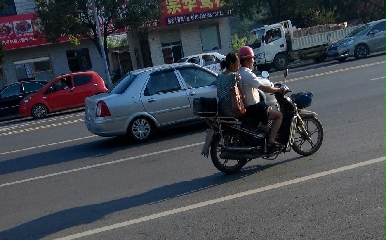 A{У