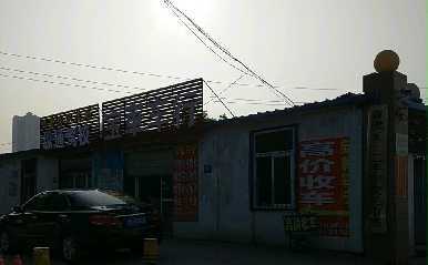 ꖿvͨ{У