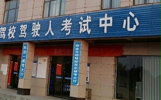Тd{У