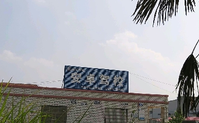 Та׿{У
