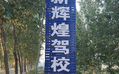 lx{У