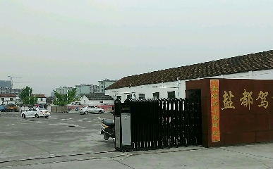 }}{У