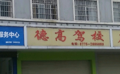 ֵ¸{У