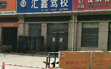 \ǅR{У
