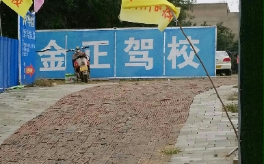 ݽ{У