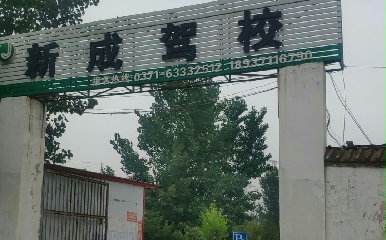 ³{У