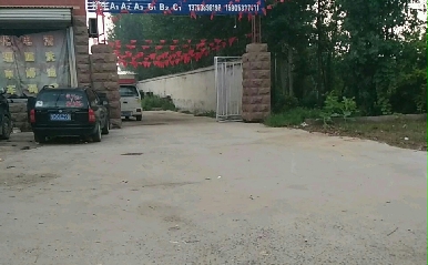 Ͳ{У