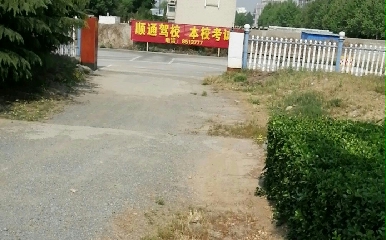 Ͳͨ{У