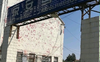 Ͳ{У