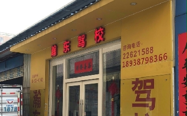 ɽ嫖|{У