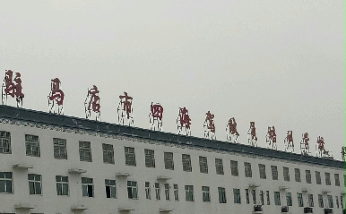 vRĺ{У