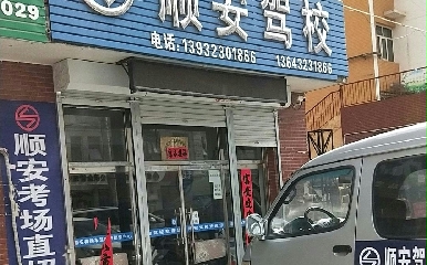ҿ혰{У