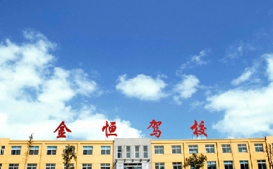 悽{У