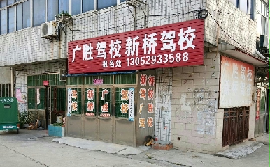 悽V{У
